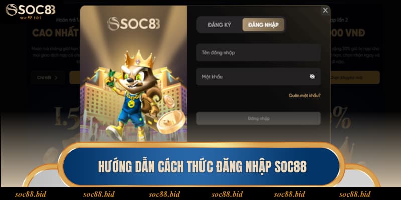 Quy trình đăng nhập chỉ qua vài bước